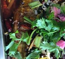 Wushan Roasted Whole Fish