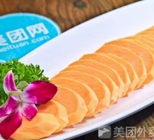 Sweet Potato