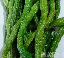 Silk Bean