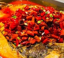 Spicy Grilled Fish