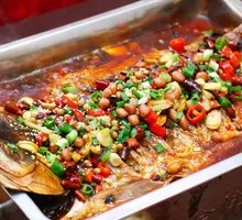 Spicy Grilled Carp