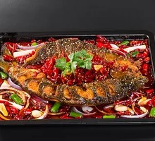 Spicy Grilled Carp