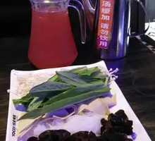 Vegetable Platter