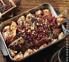 Premium Black Bean Sauce Dish