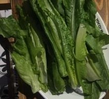 Hot pot vegetables
