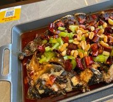 Spicy Grilled Fish