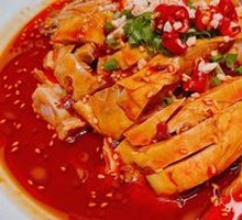 Spicy Chicken with Chili Sauce