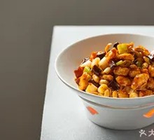Golden Kung Pao Chicken