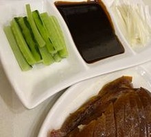 Crispy Roast Duck with Red Fruit Flavor