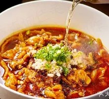 Sichuan Boiled Pork Slices