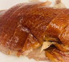 Crispy Roast Duck with Red Fruit Flavor