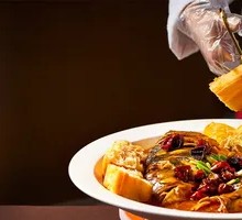 Traditional Fish Head with Giant Crispy Sticks