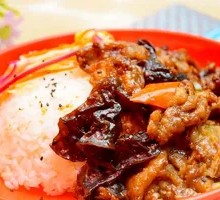 Braised Eggplant Rice Bowl