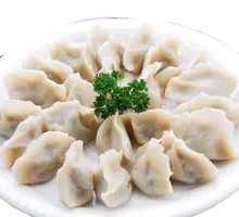 Vegetarian Three-Fresh Dumplings