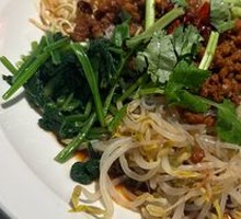 Huang Taiji Mixed Salad