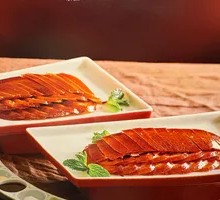 Wanfu Roast Duck