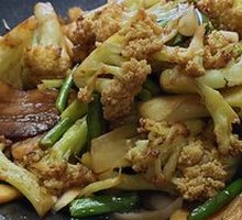 Spicy Cauliflower in Hot Pot
