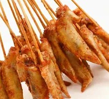 Chicken Wing Tips