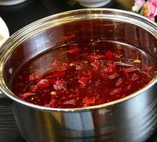 Spicy Hot Pot