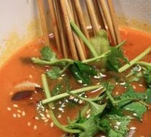 Spicy Hot Pot Beef Tripe