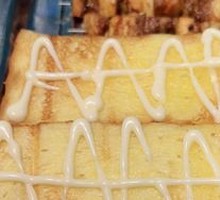 Toast
