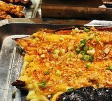 Eggplant