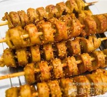 Grilled Wheat Gluten