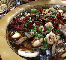 Sichuan-Style Boiled Frog