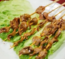 Chicken gizzard