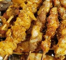 Lamb Skewers