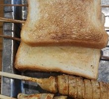 Toast