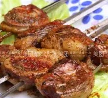 Fatty Lamb Kidneys