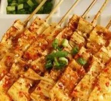 Spicy Lamb Intestines