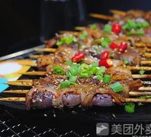 Wangjing Small腰