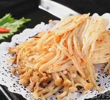 Grilled Enoki Mushrooms