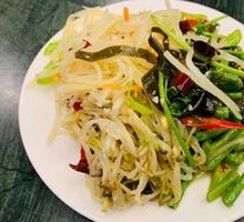 Premium Cold Appetizers