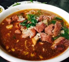 Braised Pork Offal