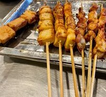 Beef tendon