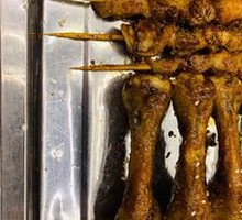 Roasted Chicken Feet