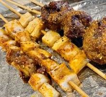 Beef tendon