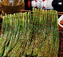 Grilled Leeks