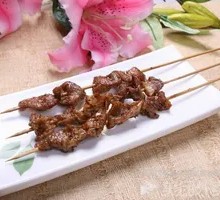 Goat tendon