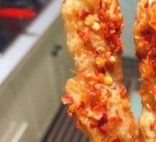 Lamb Skewers