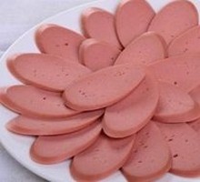 Ham Sausage