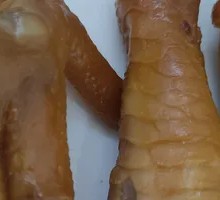 Smoked Chicken Feet