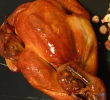 Special Smoked Chicken