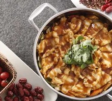 Basa Pot