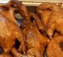 Special Wife's Duck
