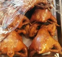 Country-style Chicken