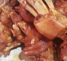 Pig's trotter